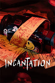 Incantation posteris