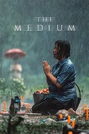 The Medium posteris