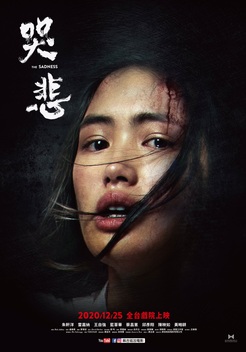 The Sadness posteris